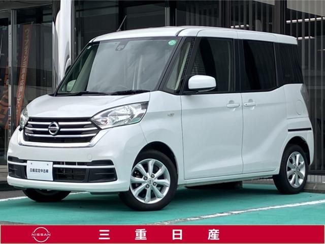 ǣݣմֹ桧ݣݣ 饦ɥӥ塼˥ߥۥ롦ţԣáξ¦ 1