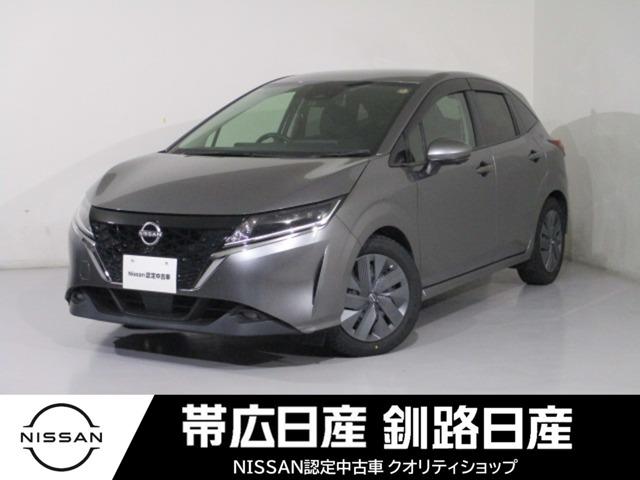 Ｇｅｔ－Ｕ管理番号：１９２－０８３－１１６９６ 日産認定中古車│キズやへこみが少ないグレーのノートが入庫しました！ステア