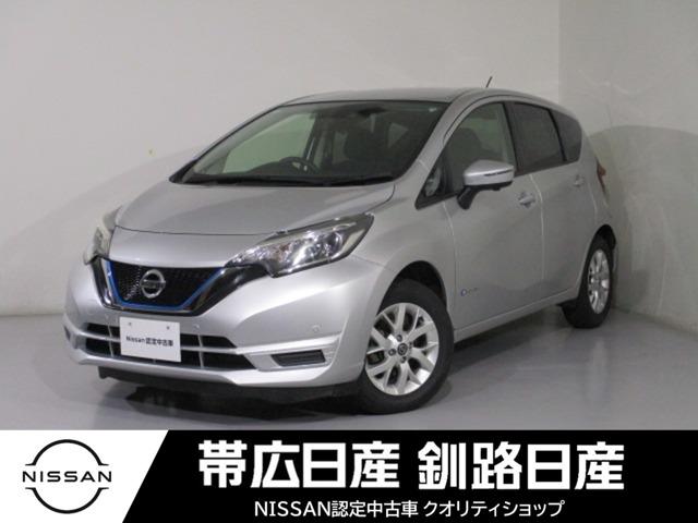 ノート(日産) １．２　ｅ−ＰＯＷＥＲ　Ｘ　ＦＯＵＲ　４ＷＤ　ナビエアコンキーレスドラレコＥＴＣ 中古車画像