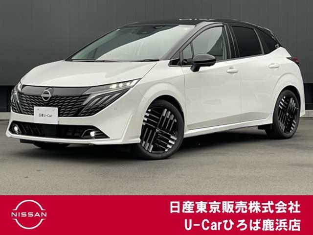 オーラ 1.2 G レザーエディション 白本革シート プロパイロット ワンオーナ 追突防止 レーダークルーズ 本革 車線逸脱警報装置 禁煙車 LED 盗難防止 記録簿 バックモニター ETC インテリジェントキー メモリーナビゲーション AW キーレスエントリー ABS(1枚目)