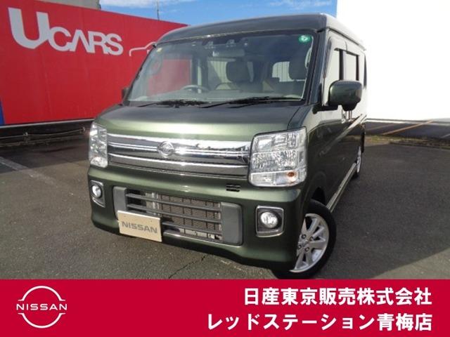 NV100クリッパーリオ 660 E ハイルーフ 1オーナ オートエアコン アルミホイール ABS エアバッグ パワーステアリング パワーウィンド(1枚目)