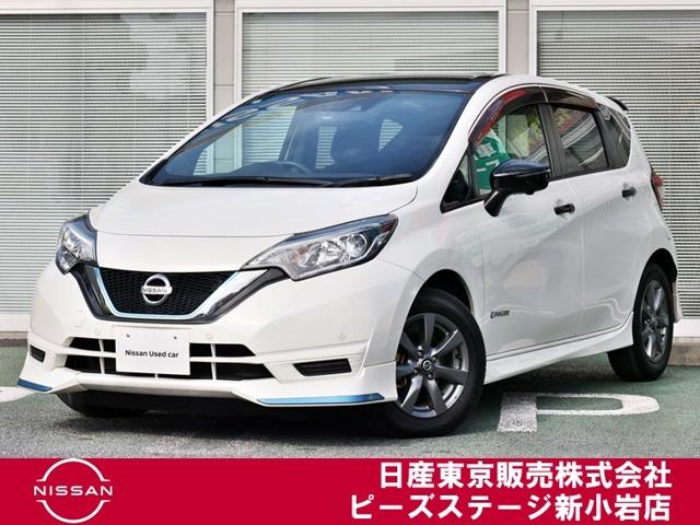 ノート 1.2 e-POWER X ブラックアロー エマブレクルコン 障害物ソナー アラウンドビュ-モニター 車線逸脱 LEDランプ 1オーナー スマートキー アクティブクルーズコントロール キーレス ナビTV Wエアバッグ アルミ パワーウインドウ オートエアコン(1枚目)