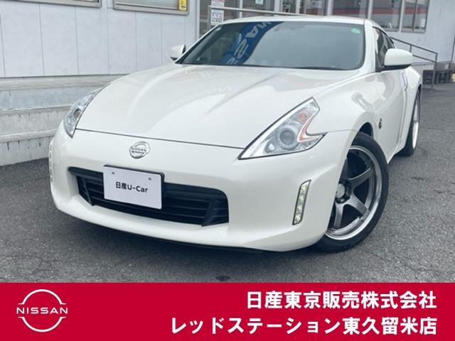 Ｇｅｔ－Ｕ管理番号：３３００－５ＭＢ－２４７３５ 車検整備付！程度良好・安心のワイド保証付！お気軽にご相談下さい！