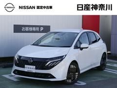 オーラ 1.2 G 自動(被害軽減)ブレーキ 試乗車アップ LKA サイドカメラ カーテンエアバッグ イモビライザー アルミホイール パワーウィンドウ フルオートエアコン キーレスエントリー バックモニター エアバッグ 中古車画像