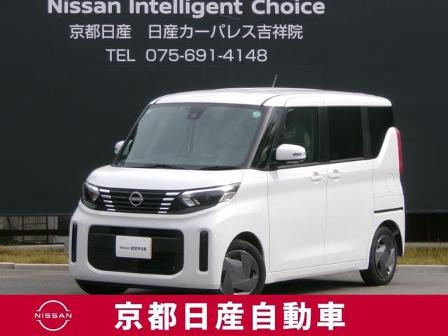 Ｇｅｔ－Ｕ管理番号：１５００－１０１－１８６２８ 当店では、ご安心頂く為に、ご来店頂きお車のご確認をおススメしております。