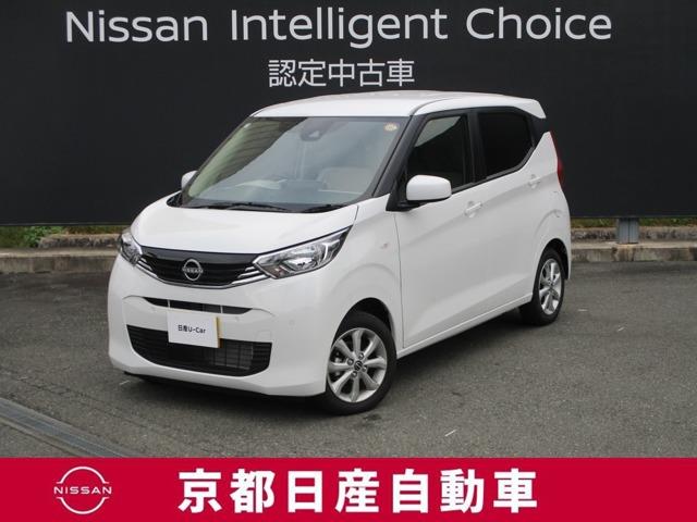 Ｇｅｔ－Ｕ管理番号：１５００－１０６－１７６０６