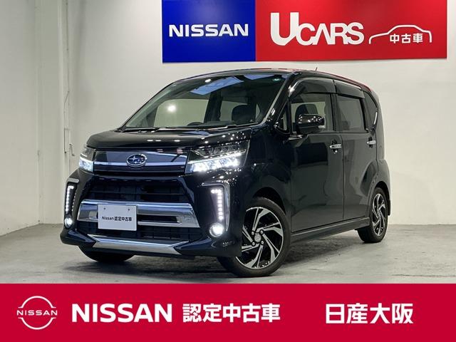 Ｇｅｔ－Ｕ管理番号：２６００－０７６－１６６３９