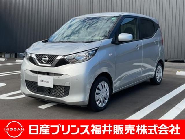 Ｇｅｔ－Ｕ管理番号：３２２－Ｊ００－０７５２４ ９インチナビ・バックカメラ・ＥＴＣ・ドライブレコーダー