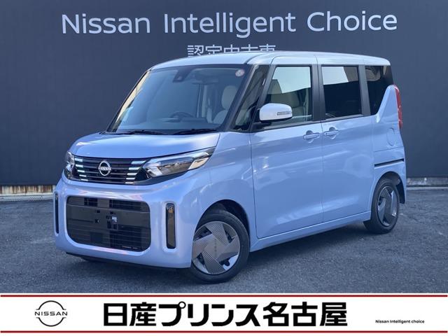 Ｇｅｔ－Ｕ管理番号：１４００－２０Ｈ－１０８６６ 愛知県近郊の販売になっています