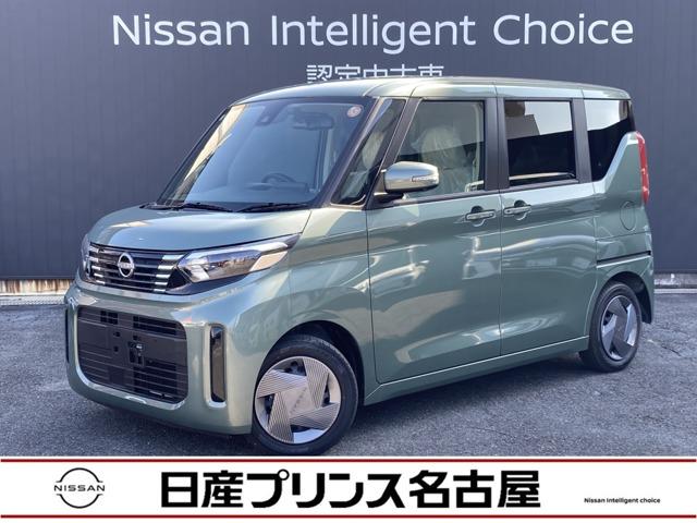 Ｇｅｔ－Ｕ管理番号：１４００－２０Ｈ－１０８６４ 愛知県近郊の販売になっています