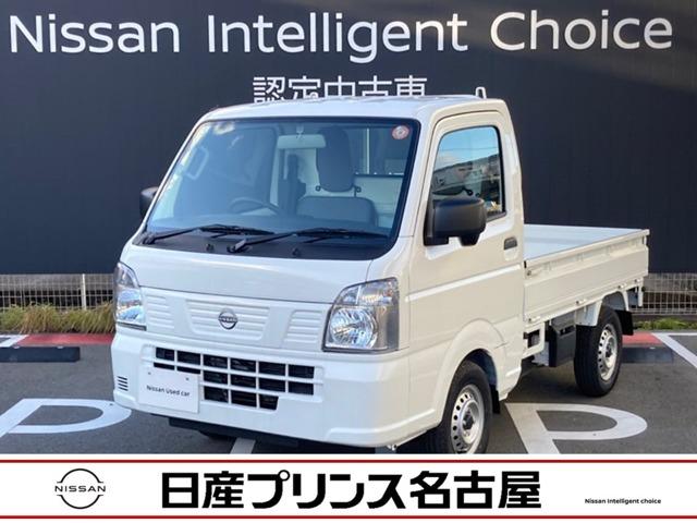 Ｇｅｔ－Ｕ管理番号：１４００－２ＡＡ－１３５１０ こちらの車両は、ひょう害による凹みがございますが走行には問題ありません。
