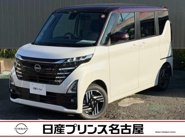 ルークス（日産）６６０　ハイウェイスターＸ　（雹害車）　被害軽減　全周囲カメラ　アイスト　衝突被害軽減ブレ−キ　マルチビューカメラ　車線逸脱警報装置　禁煙　ＬＥＤ　スマートキー　パワーウィンドウ　ワンオーナー　カーテンエアバック　バックカメラ　パワステ　オートエアコン　キーフリ 中古車画像