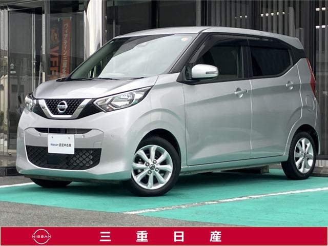 ǣݣմֹ桧ݣݣ ǥץ쥤ǥ饦ɥӥ塼˥գӣ³üҡ 1