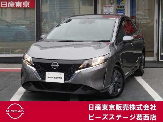  Ρ ءƥꥸȥ롼ߥ顼Хå