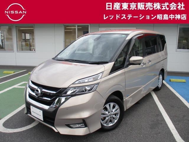 Ｇｅｔ－Ｕ管理番号：３３００－５ＭＤ－２３６０９ 気になったら即連絡を！０４２－５４９－１１２３　ＲＳ昭島中神店まで。