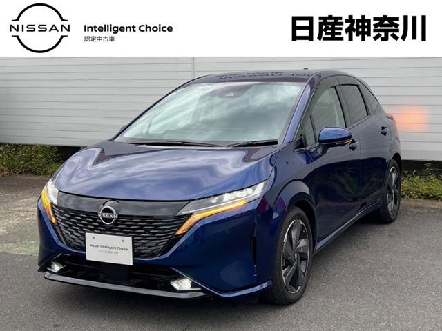 Ｇｅｔ－Ｕ管理番号：１３００－３７Ｅ－２０６０９ ＢＯＳＥサウンド・ワイヤレス充電・ＳＯＳコール．ガソリンエンジンで発電し