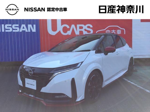 Ｇｅｔ－Ｕ管理番号：１３００－３７Ｂ－１２０９８ 弊社の試乗車でしたお車です＾＾勿論、新車保証継承も出来ますよ♪どうぞお気