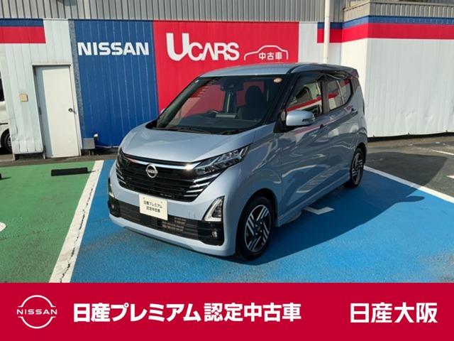 Ｇｅｔ－Ｕ管理番号：２６００－０７５－１３５１２ 日本全国への登録・納車も承ります♪（別途陸送費用等が掛かります）