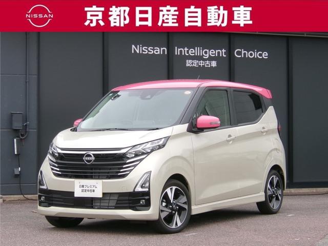 Ｇｅｔ－Ｕ管理番号：１５００－１０３－１９１９０ 社有車アップナビ全方位カメラドラレコ当店では、ご安心頂く為に、ご来店頂き