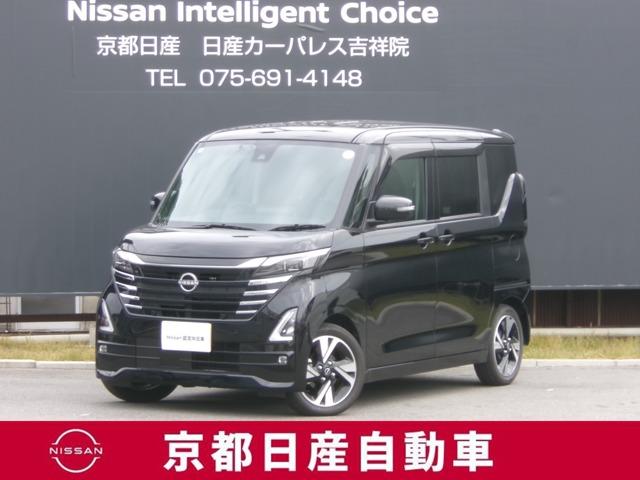 Ｇｅｔ－Ｕ管理番号：１５００－１０１－１８６２９ 当店では、ご安心頂く為に、ご来店頂きお車のご確認をおススメしております。