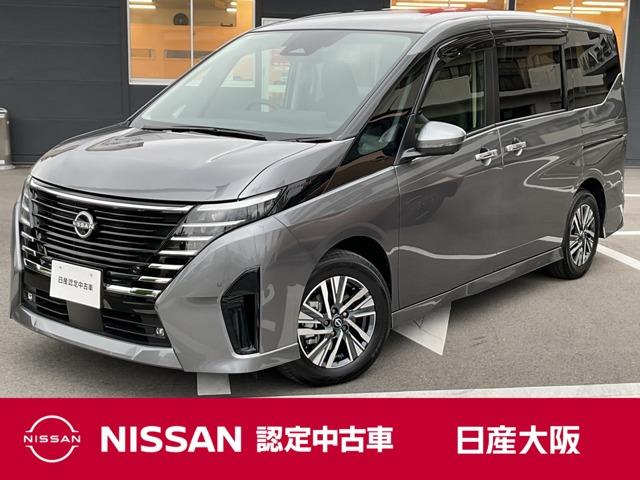 ǣݣմֹ桧ݣݣ ¿Ƥĺ٤ˡͤˤϤŹ򤪴ꤤƤޤż֤ο 1