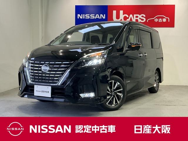 Ｇｅｔ－Ｕ管理番号：２６００－０７６－１６６３４ プロパイロットとｅ－ＰＯＷＥＲですてきな思い出を家族とともに。当店のお車