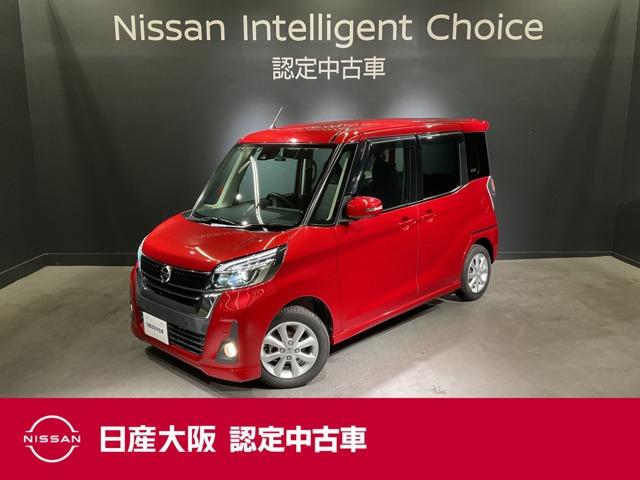  ǥ롼 ϥإܡ꡼ʥӡե륻