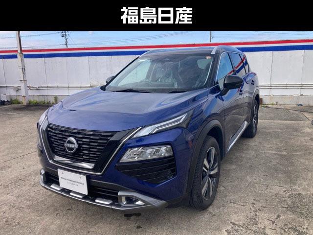 Ｇｅｔ－Ｕ管理番号：１７０－２２３－０２９０６ 日産オリジナルナビ　アラウンドビューモニター　プロパイロットＥＴＣ（２．