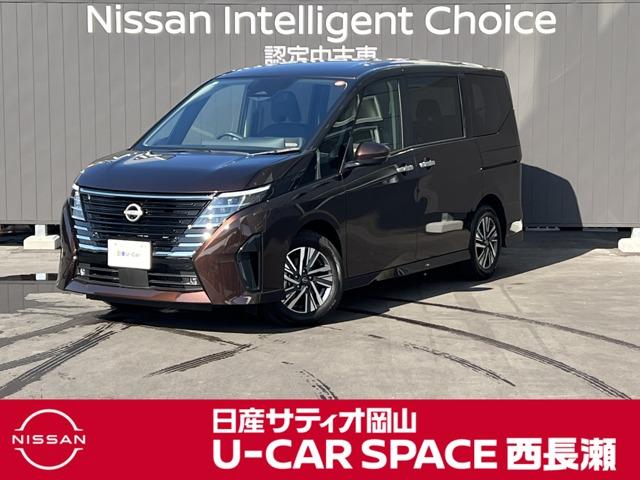 Ｇｅｔ－Ｕ管理番号：５２３－０７９－０００３１ 新中古車展示場★Ｕ－ＣＡＲ　ＳＰＡＣＥ西長瀬★が岡山市北区西長瀬にグラン