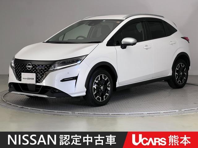 Ｇｅｔ－Ｕ管理番号：６３０－０１４－１１８３６