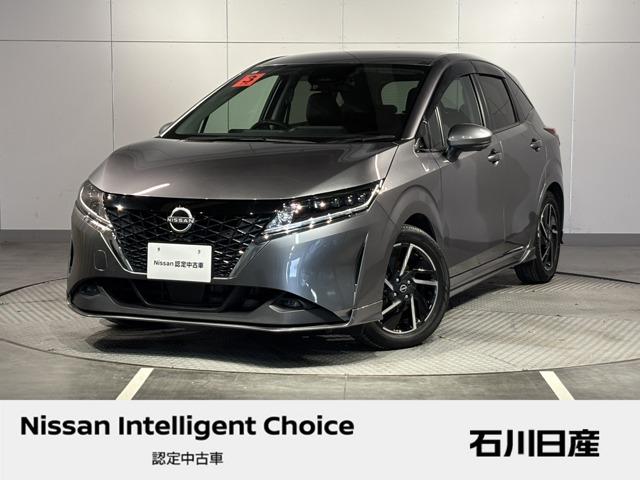 ノート(日産) １．２　Ｘ　ＦＯＵＲ　４ＷＤ　ワンオーナー　プロパイロット　本革シート 中古車画像