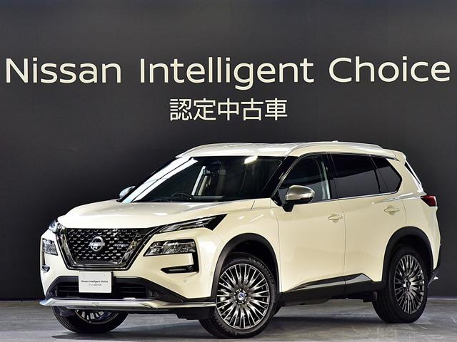 Ｇｅｔ－Ｕ管理番号：３００－０１４－０２９４４