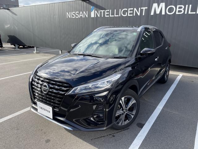 Ｇｅｔ－Ｕ管理番号：１４２０－９００－０５４８７