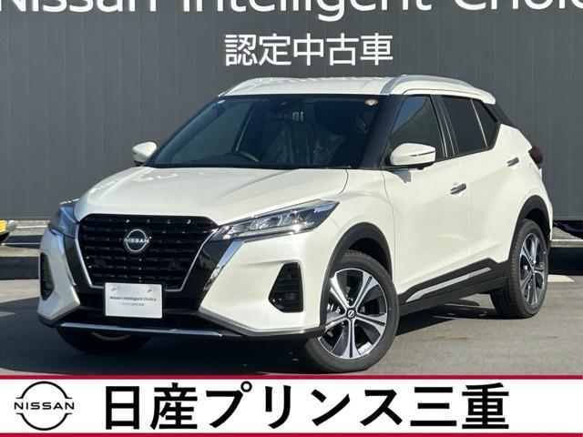 ǣݣմֹ桧ݣ̡ݣ 塾УϣףţҤʤǤϤ϶®⤤Ž 1