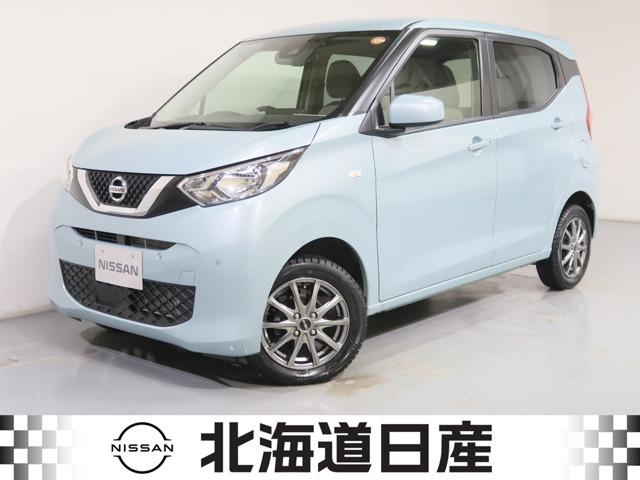 Ｇｅｔ－Ｕ管理番号：１１１－０２２－０４８７８ お買い得価格、人気のレンタカ－ＵＰデイズ入庫しました。衝突軽減ブレ－キ、