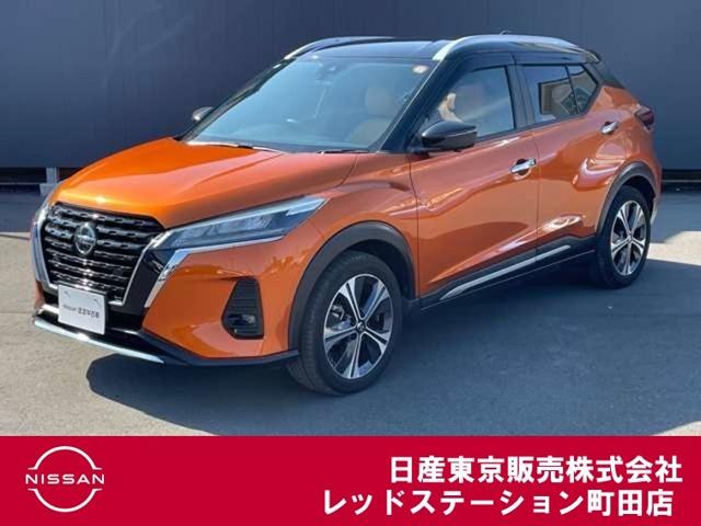 ǣݣմֹ桧ݣͣšݣ ޡȥߥ顼ţԣãɥ쥳ȥϥӡࡦ̣ţĥ饤ȡ 1