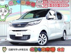 ǥءҼ֣ͭգСǥץ쥤ǥ