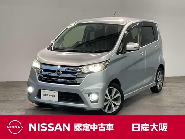 ǣݣմֹ桧ݣաݣ åհƱꤪԤƤޤ 1