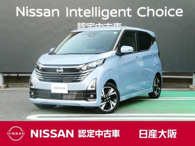  ǥ ϥǥܡץѥåȥǥ󡡥