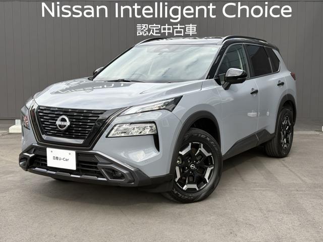 GNXgC(Y) PDT@w@|Snqbd@GNXg[}[w@Svc Îԉ摜