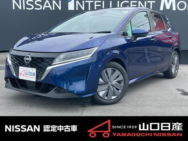 ノート(日産) １．２　Ｘ　元社用車　禁煙車　アラウンドビューモニタ　リアカメラ　衝突被害軽減ブレ−キ　全方位カメラ　ＥＴＣ付　禁煙車　ＬＥＤヘッドライト　レーンアシスト　インテリジェントキー　ワンオーナー　整備記録簿　ワンセグＴＶ　ＴＶナビ　サイドカーテンエアバック 中古車画像