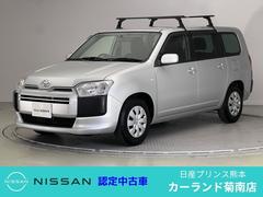 プロボックス 1.5 F バックカメラ Bluetoothナビ 中古車画像