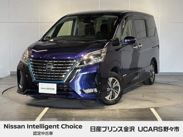 セレナ(日産) １．２　ｅ−ＰＯＷＥＲ　ハイウェイスター　Ｖ　純正ナビ　プロパイロット　アラウンドビュー 中古車画像