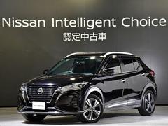 キックス X 1.2 X (e-POWER) 社外ナビゲーション エマージェンシーブレーキ アラウンドビューモニター 踏み間違い衝突防止アシスト クルーズコントロール カーテレビ(地デジ) 車線逸脱警報 キーレス 中古車画像