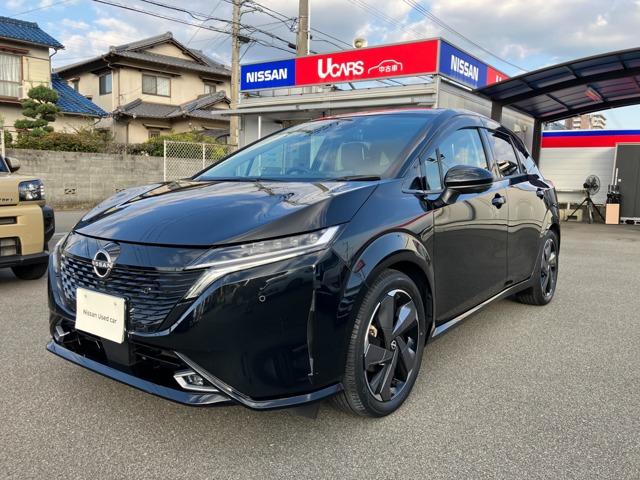 Ｇｅｔ－Ｕ管理番号：１８１０－００４－０４０６３