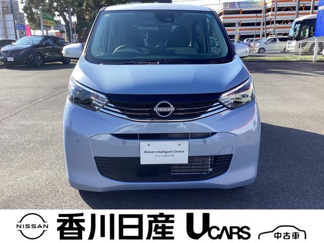 デイズ(日産) ６６０　Ｘ　弊社社用車・禁煙車・ディスプレイオーディ　アラウンドＭ　踏み間違え防止　禁煙　スマートキー　イモビライザー　バックカメラ　１オーナー　レーンキープ　アイドリングストップ　キーレス　フルオートエアコン　ＷＡＢ　記録簿　運転席エアバック　ＰＳ 中古車画像