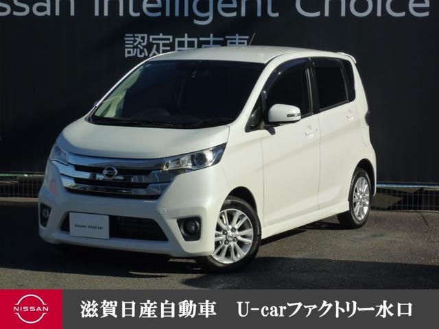 Ｇｅｔ－Ｕ管理番号：４００－０４４－１３００５