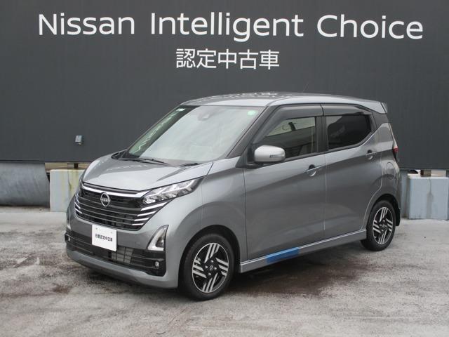 Ｇｅｔ－Ｕ管理番号：６４０－０９１－１４５１０ 日産純正の地デジ対応ナビゲーションＭＭ２２３Ｄ－Ｌが装着されてます。３６