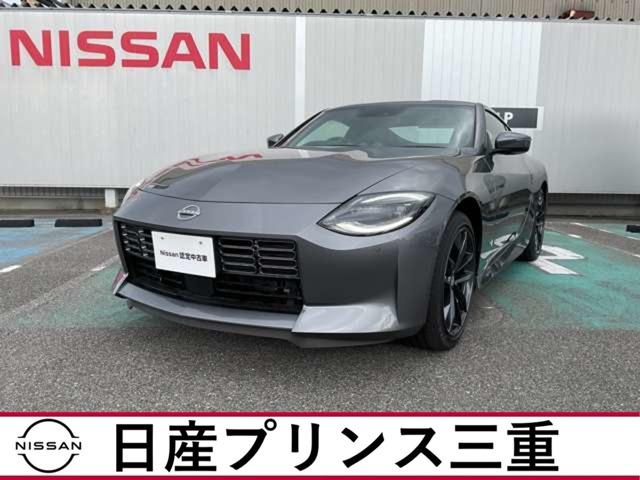 Ｇｅｔ－Ｕ管理番号：１４６０－０７Ｒ－０９６７５