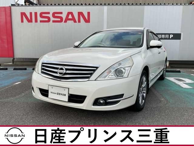 ティアナ(日産) ２．５　２５０ＸＶ　店頭販売限定車両　車両確認必須 中古車画像